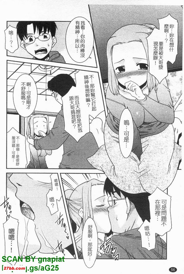 圖檔