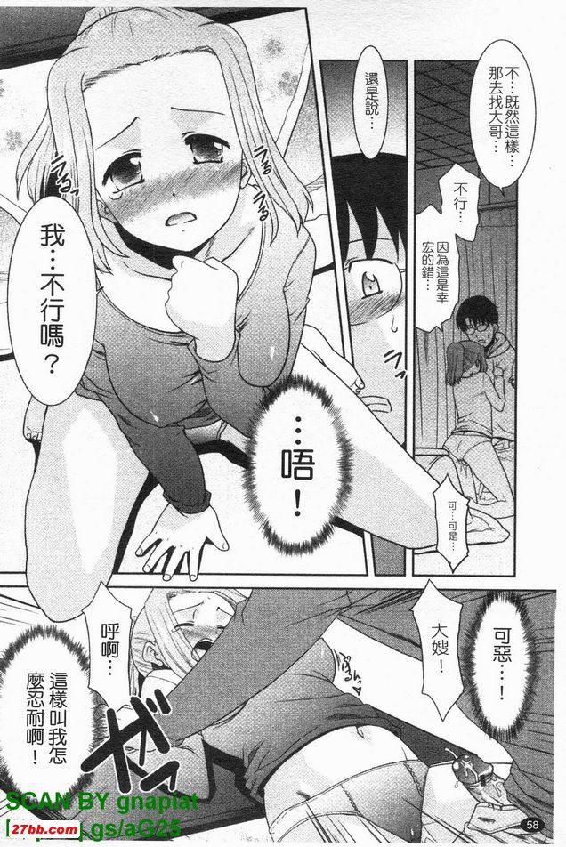 圖檔