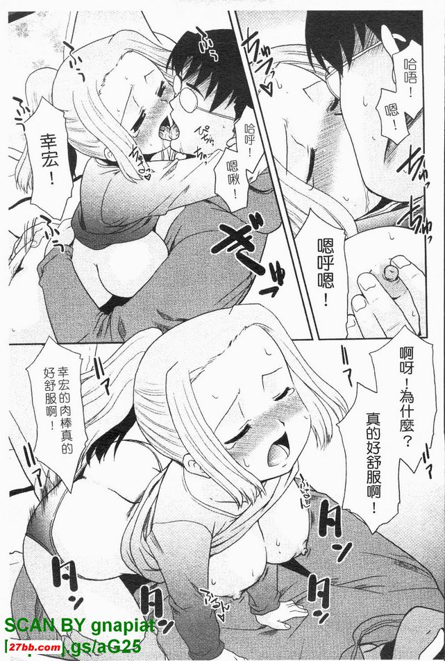 圖檔