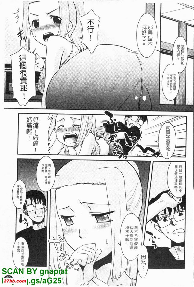 圖檔