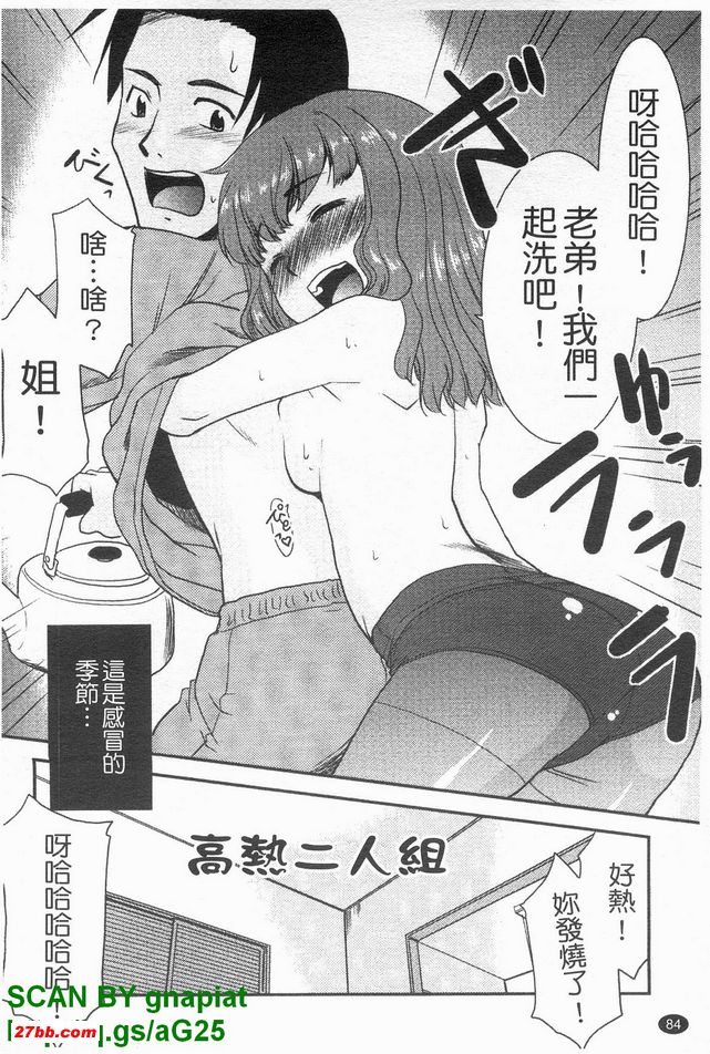 圖檔