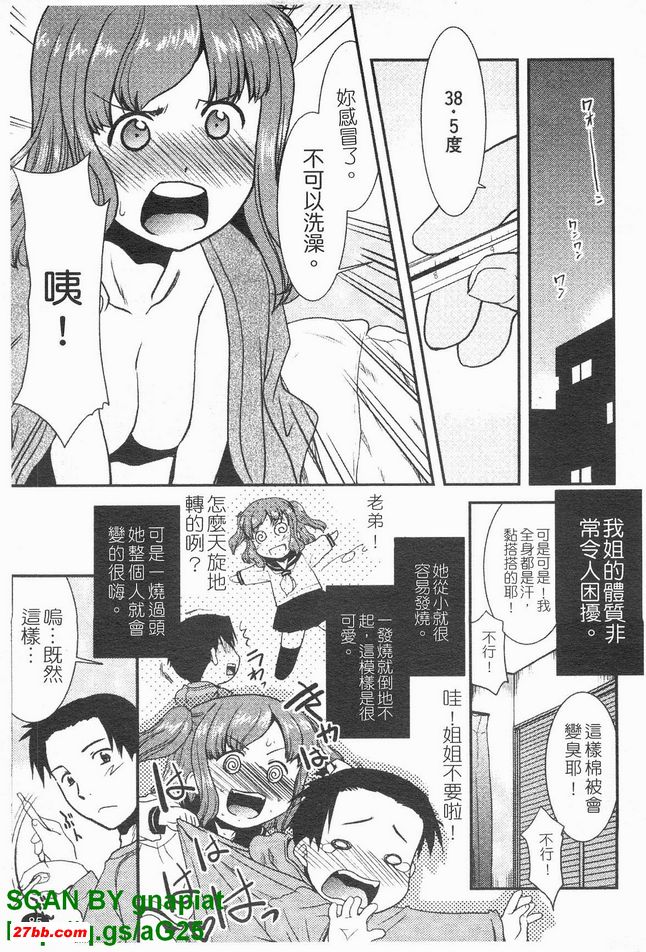 圖檔