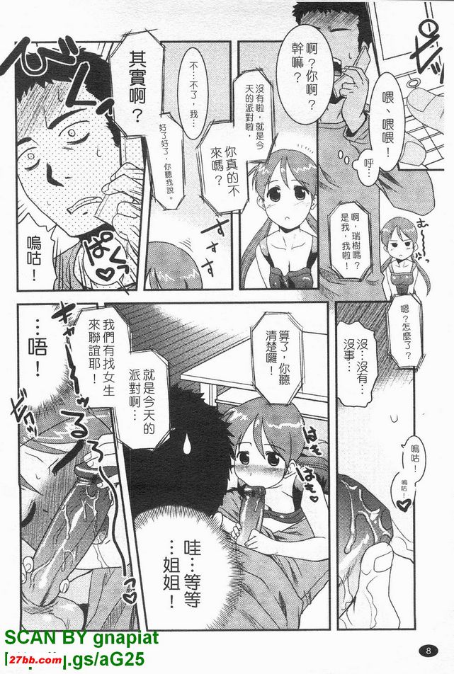 圖檔