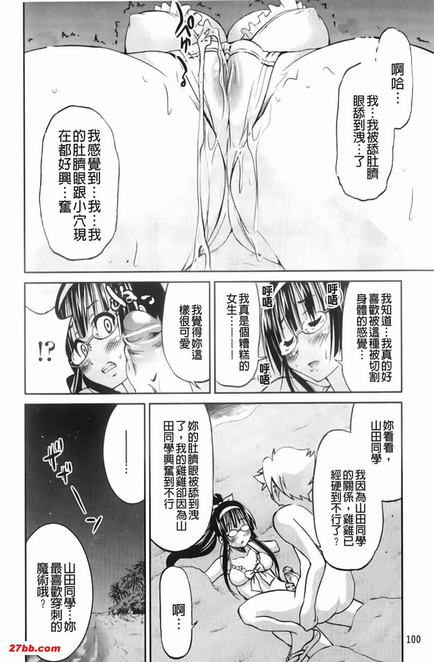 圖檔