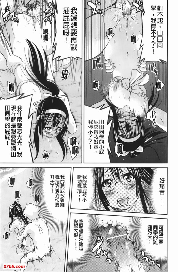圖檔