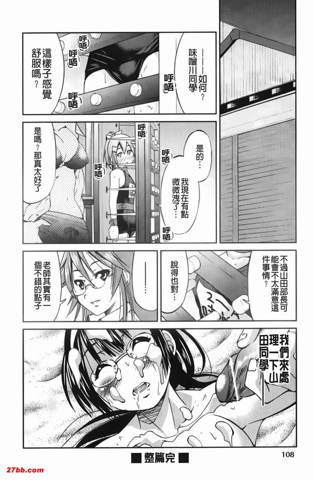 圖檔