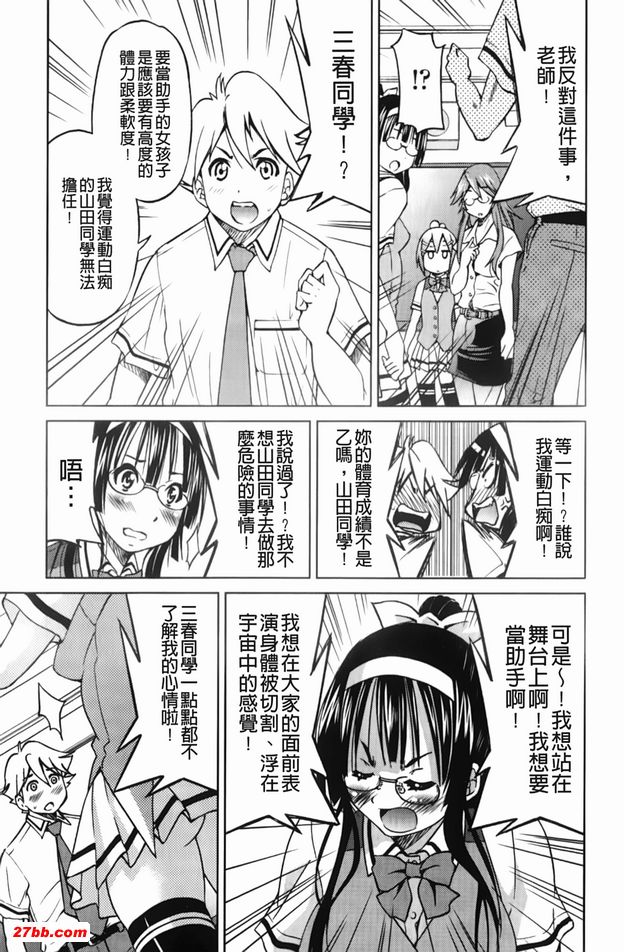 圖檔