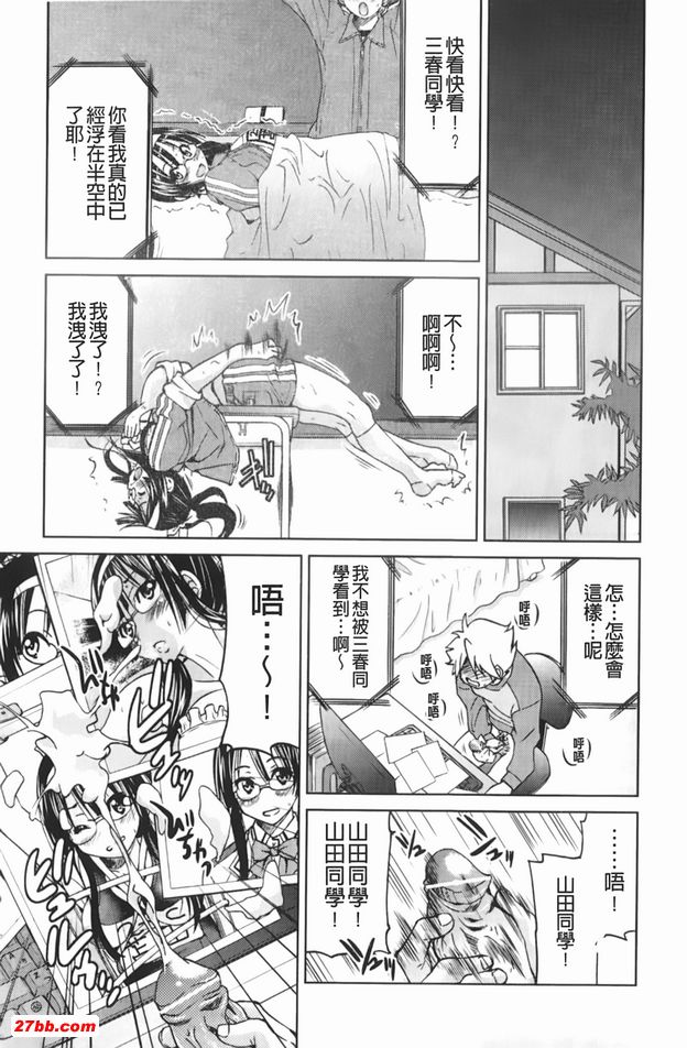 圖檔