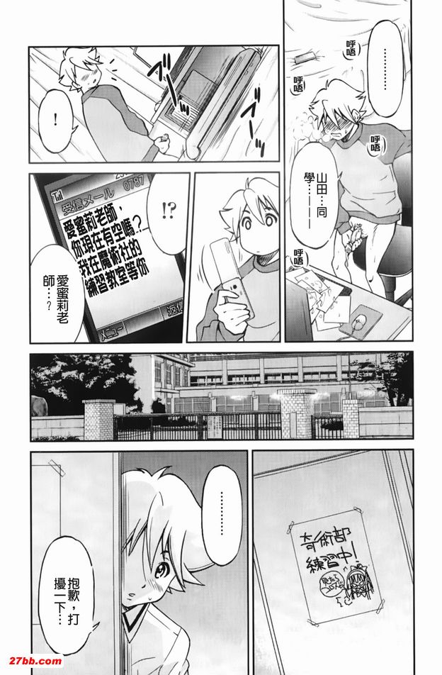 圖檔