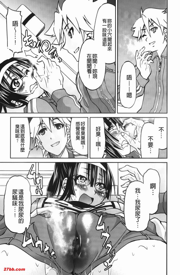 圖檔