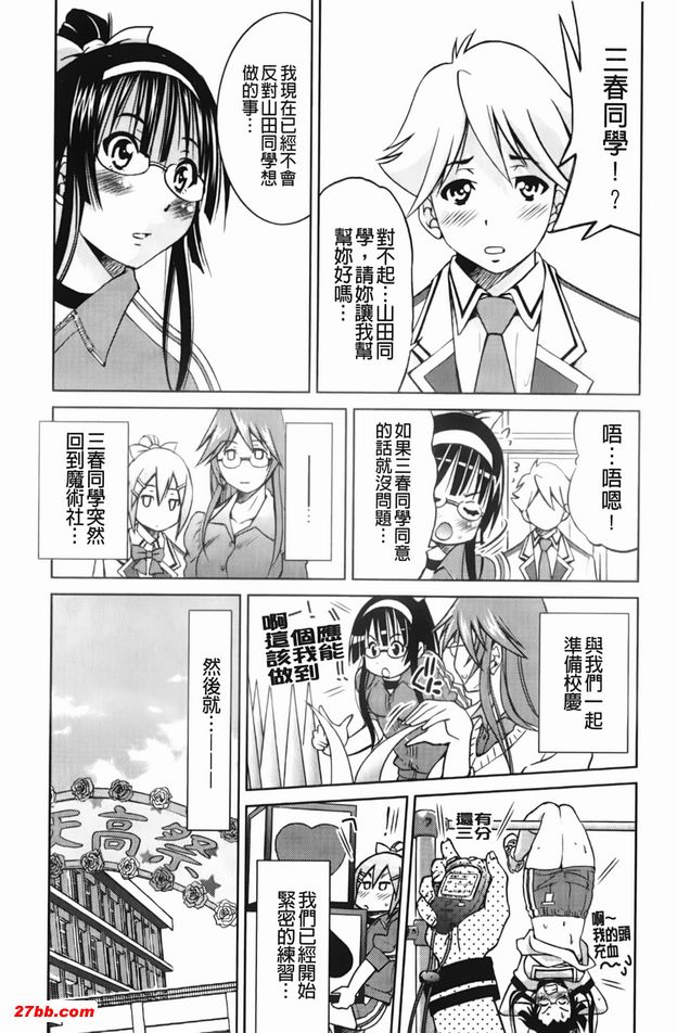 圖檔