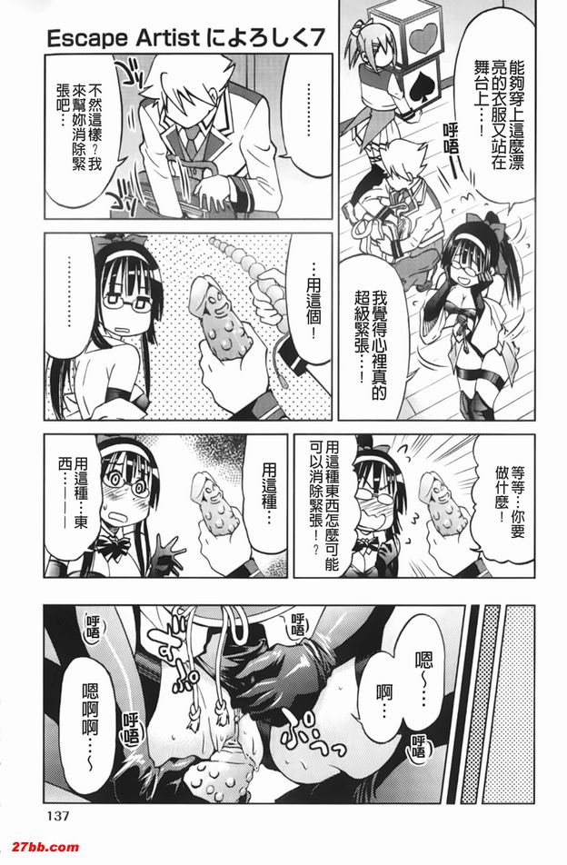 圖檔