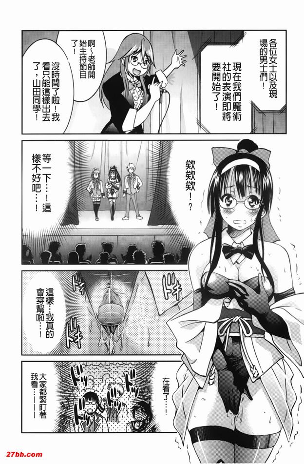 圖檔