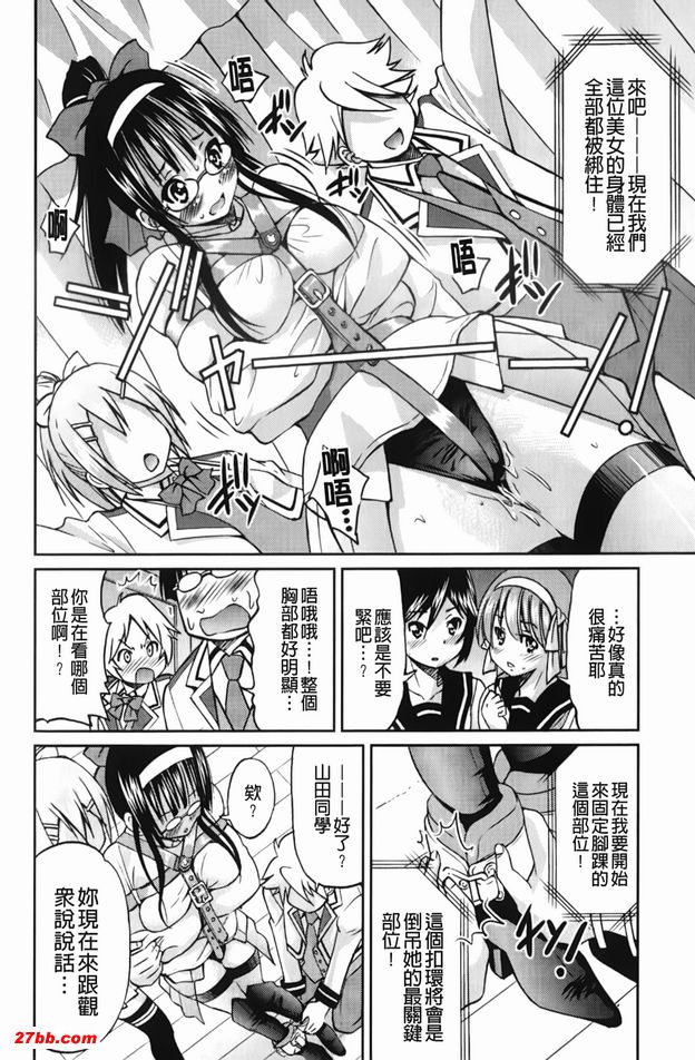 圖檔