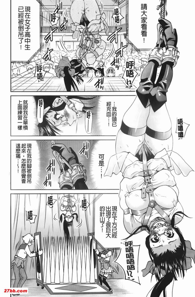 圖檔