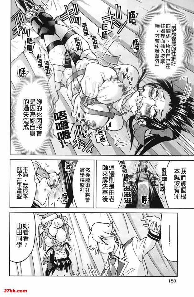 圖檔