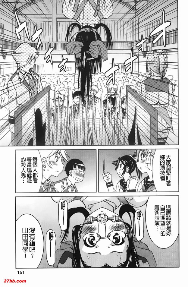 圖檔