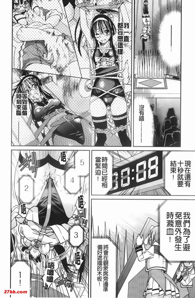 圖檔