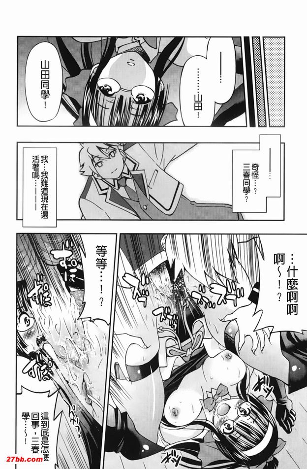 圖檔
