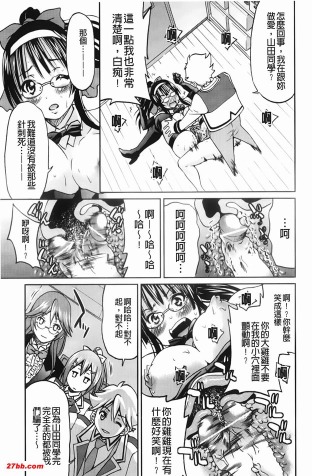 圖檔