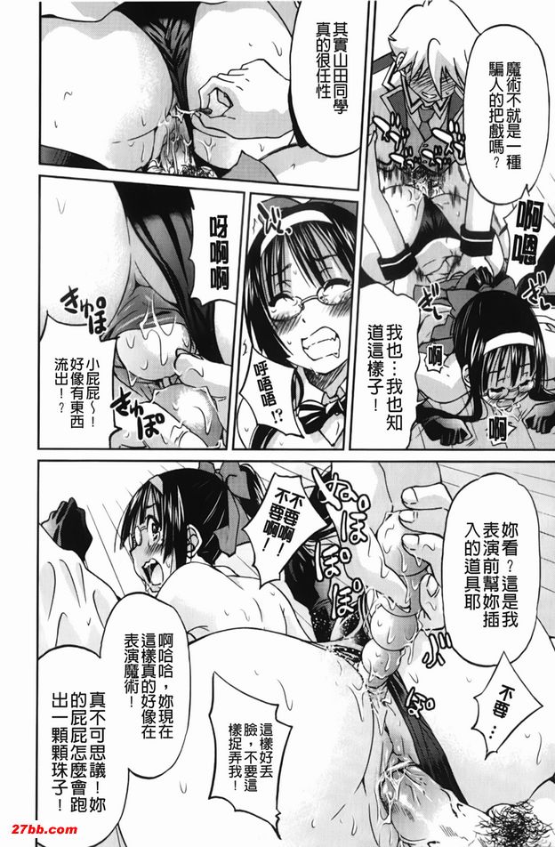 圖檔