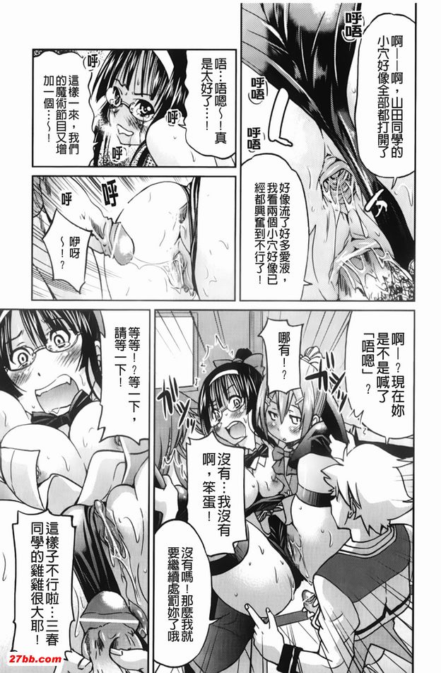 圖檔