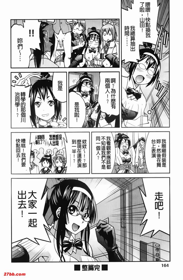 圖檔