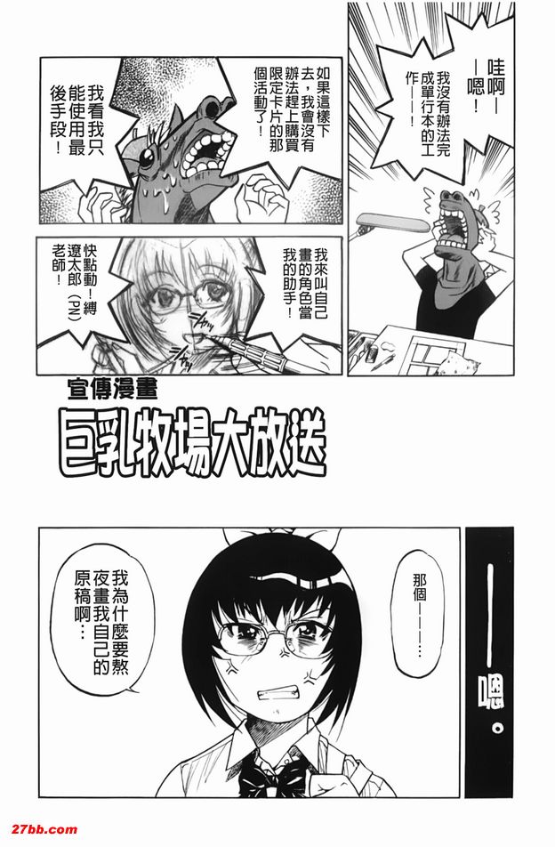 圖檔
