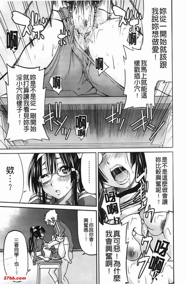 圖檔