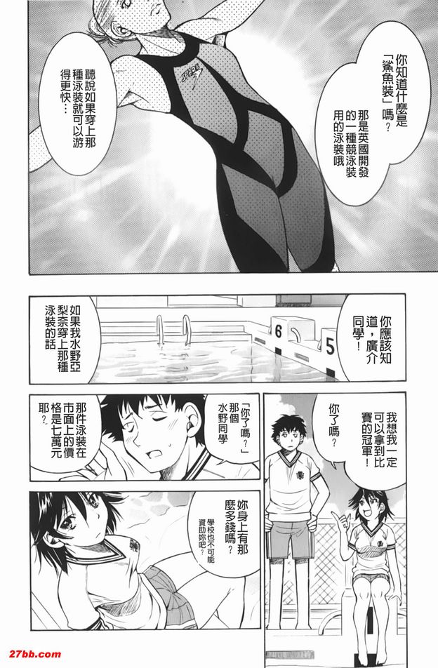 圖檔