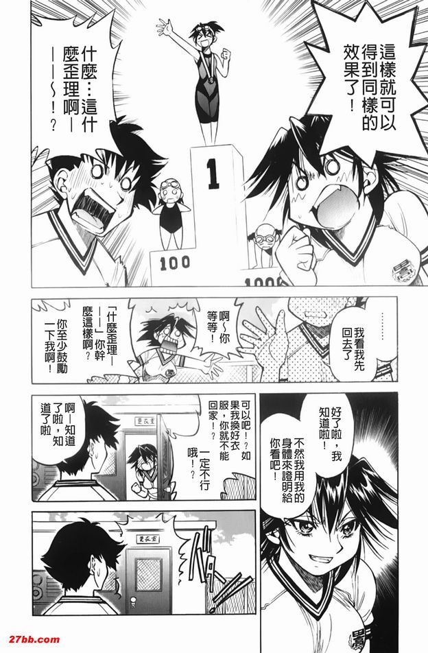 圖檔