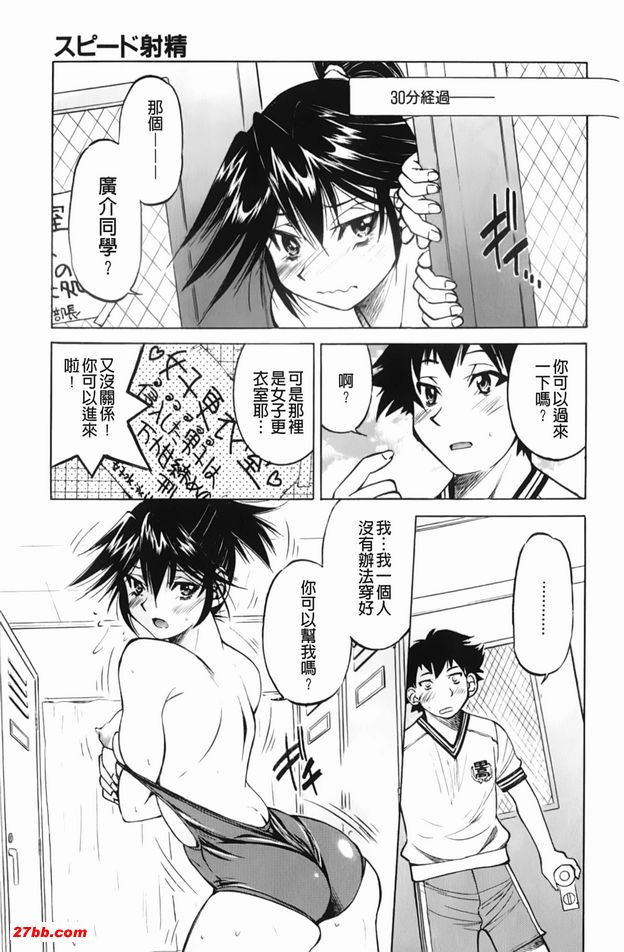 圖檔
