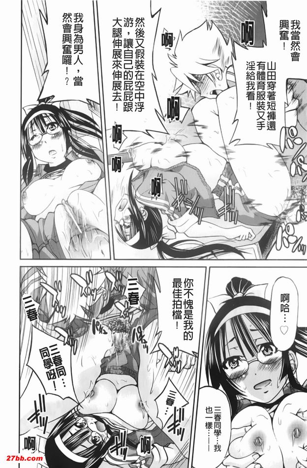 圖檔