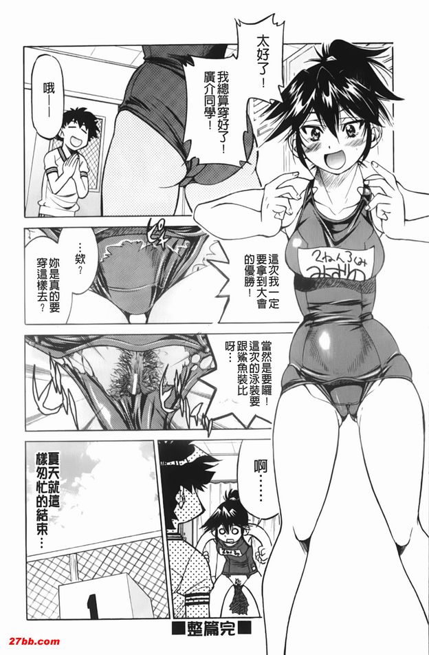 圖檔