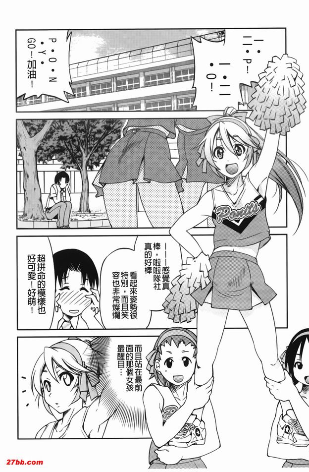 圖檔