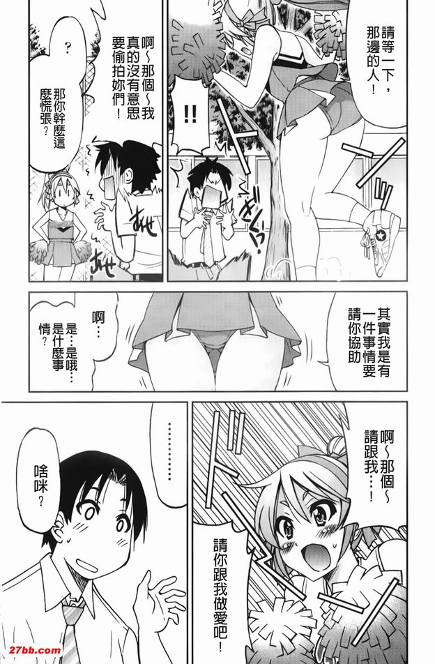 圖檔