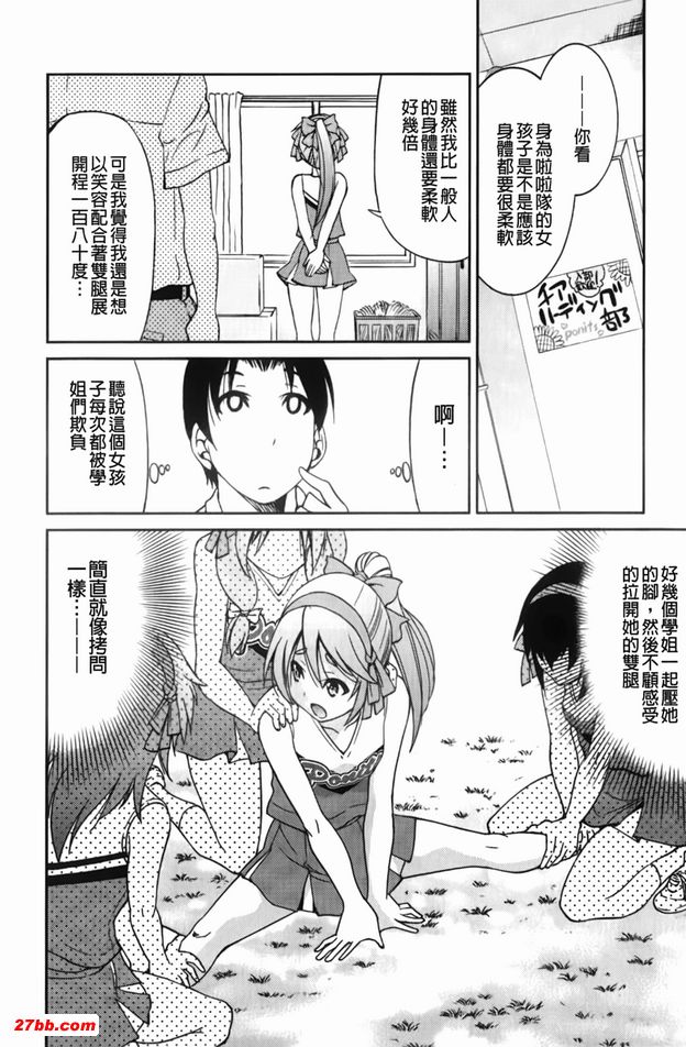 圖檔