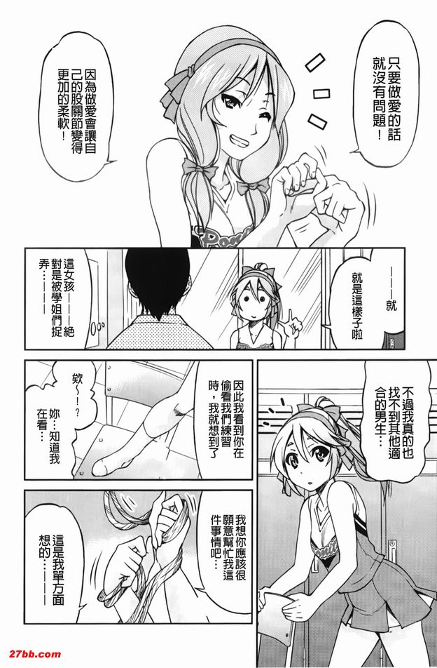 圖檔