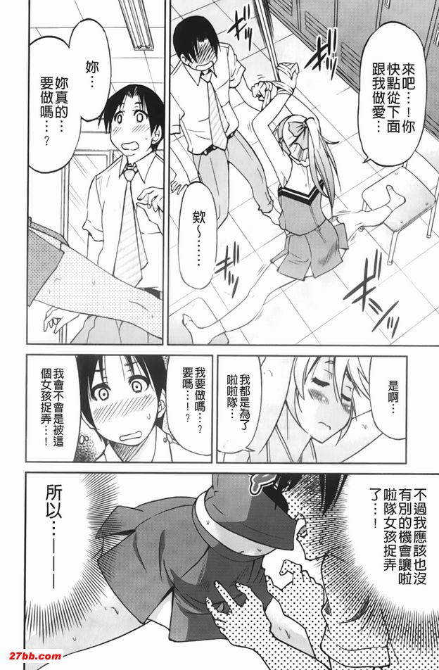 圖檔