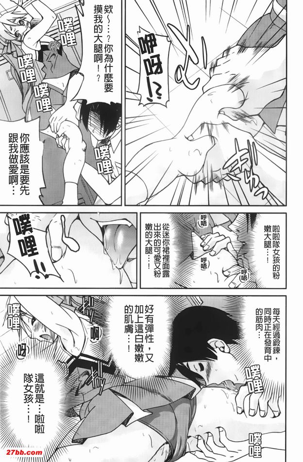 圖檔