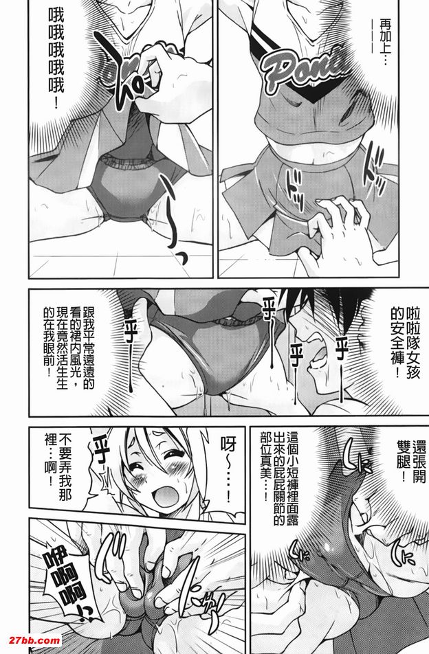 圖檔