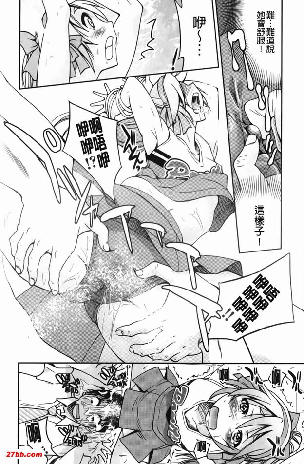 圖檔