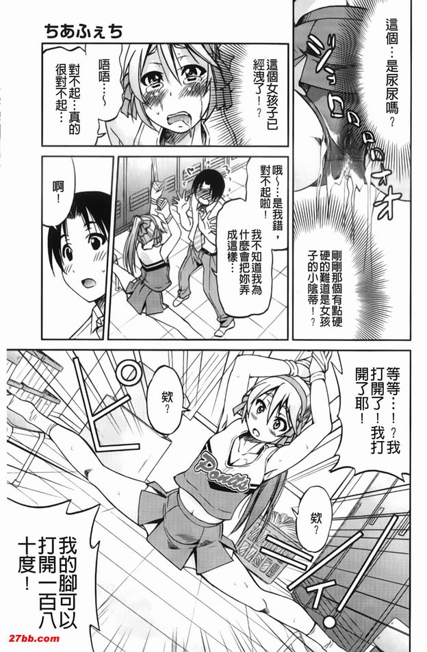 圖檔