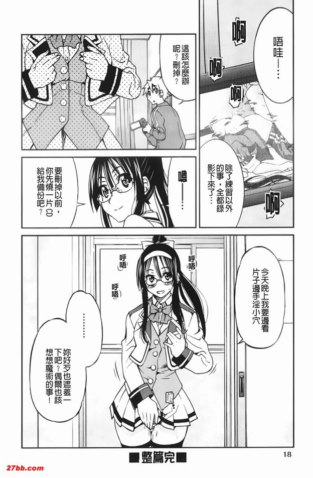 圖檔