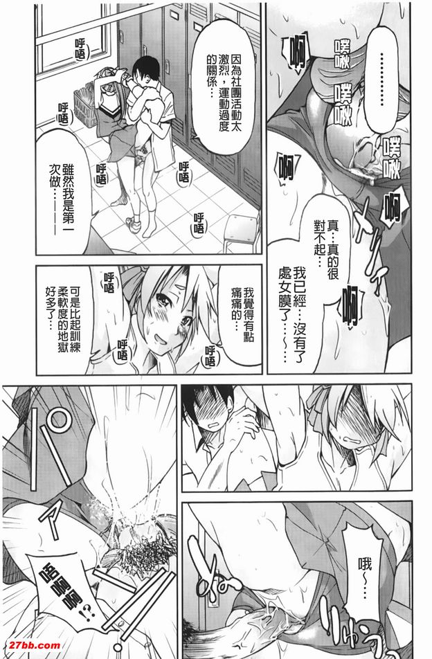 圖檔