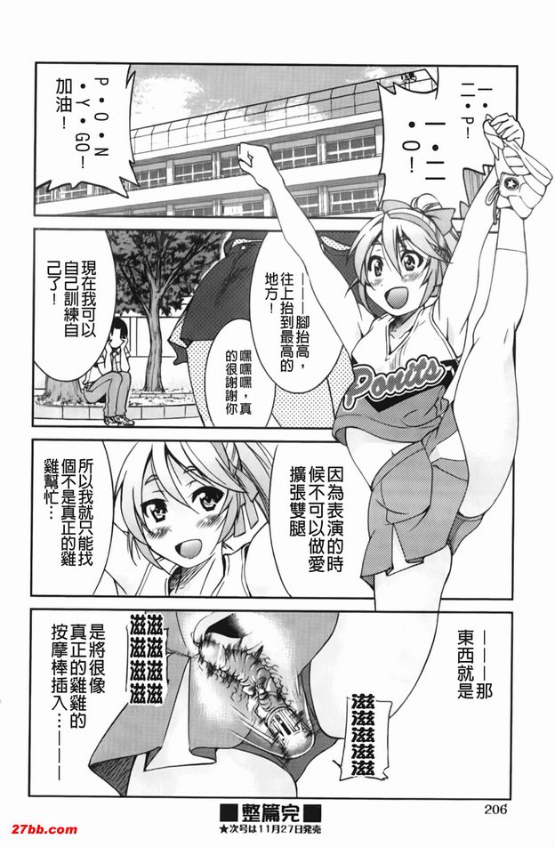 圖檔