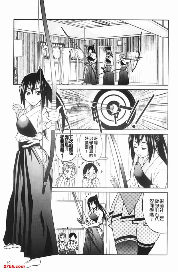 圖檔
