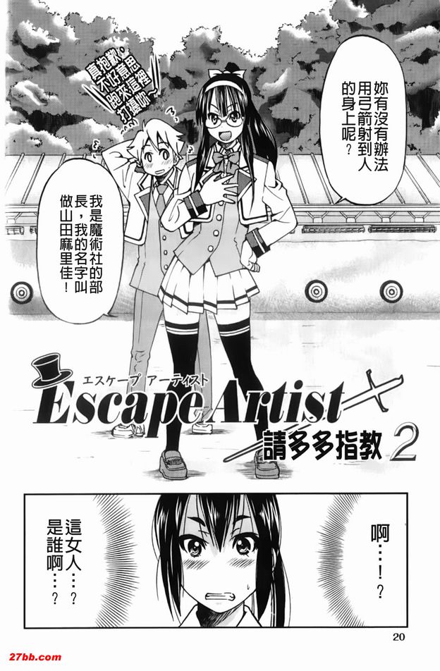 圖檔