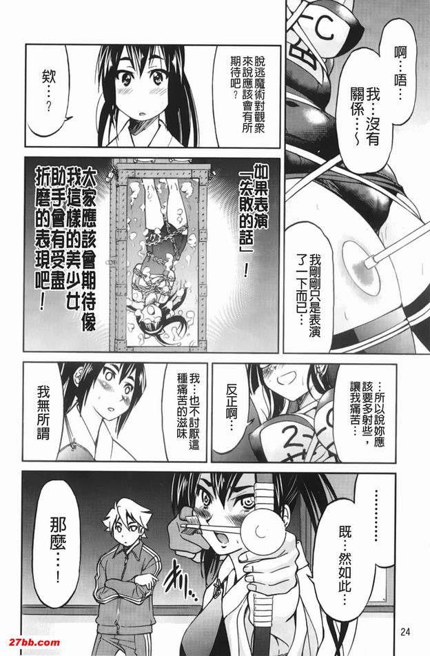 圖檔