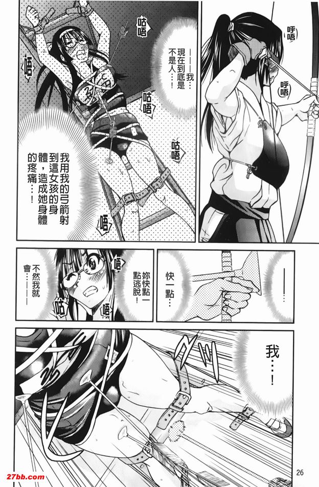 圖檔